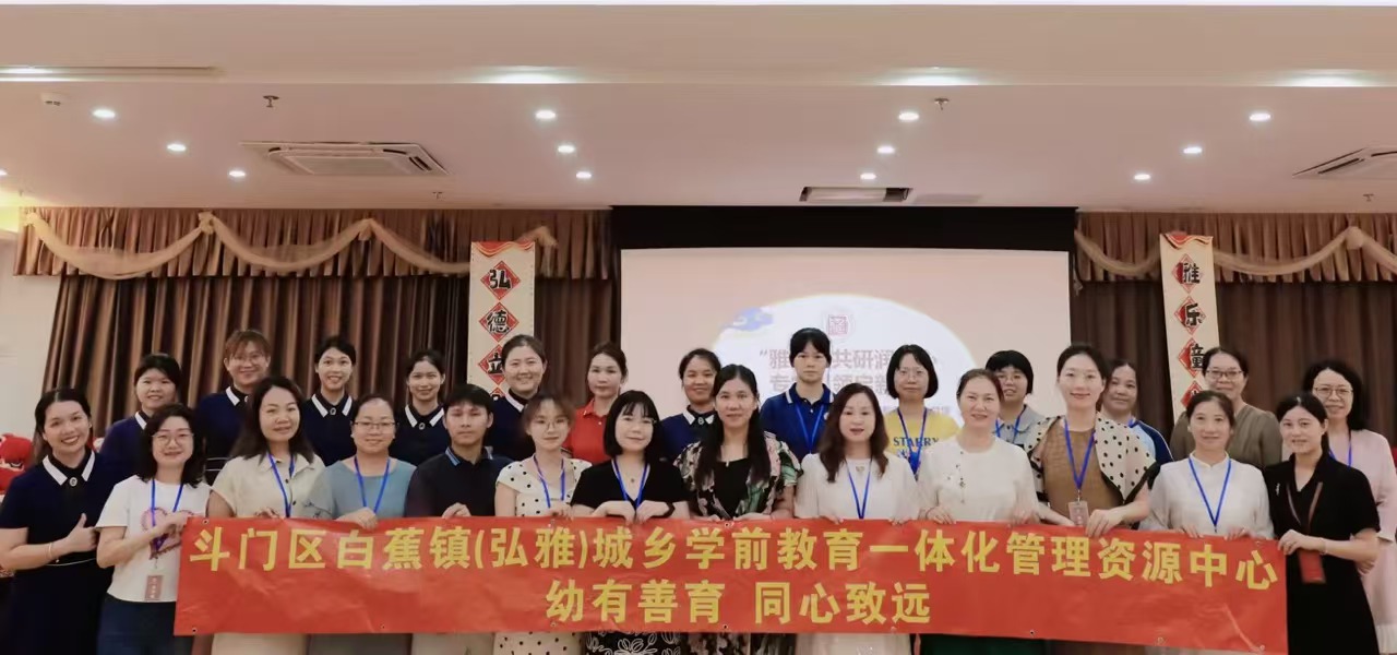 �齫����2(�й���)�ٷ���վ - IOS/��׿ͨ�ð�/�ֻ�APP����