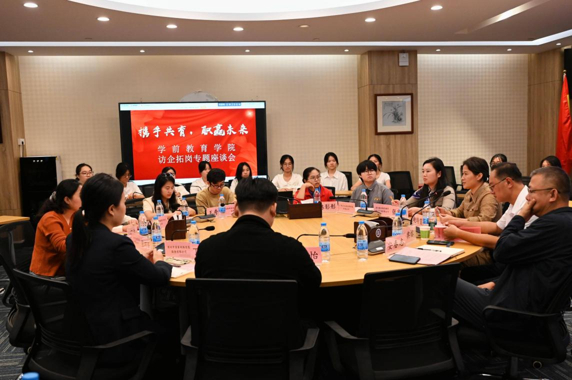 �齫����2(�й���)�ٷ���վ - IOS/��׿ͨ�ð�/�ֻ�APP����