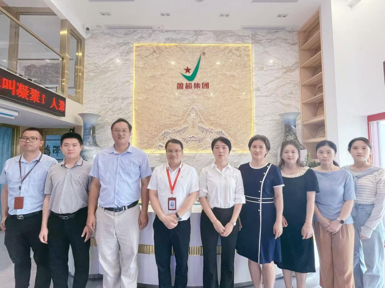 �齫����2(�й���)�ٷ���վ - IOS/��׿ͨ�ð�/�ֻ�APP����