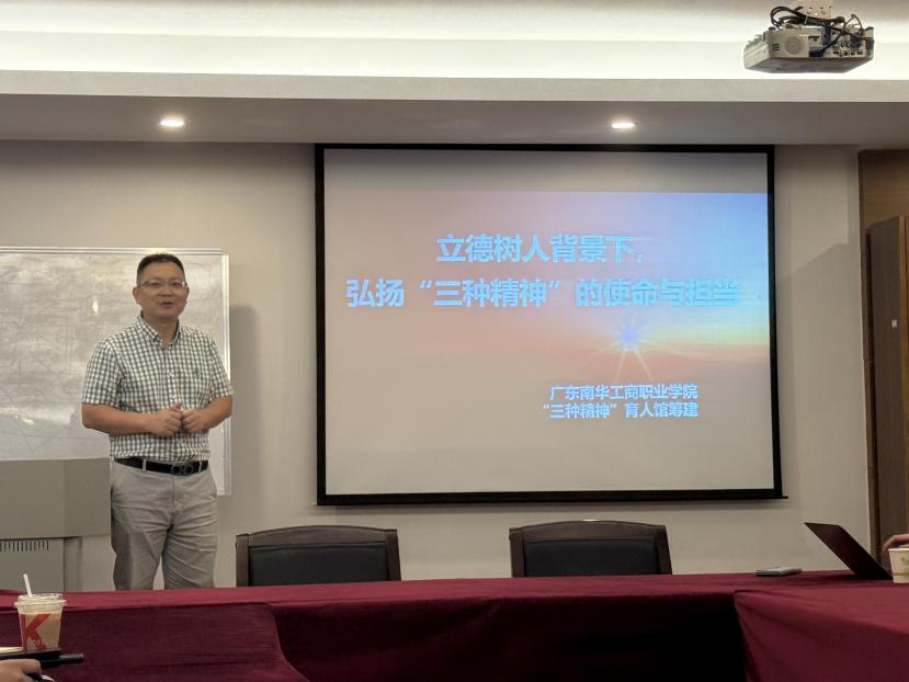 �齫����2(�й���)�ٷ���վ - IOS/��׿ͨ�ð�/�ֻ�APP����