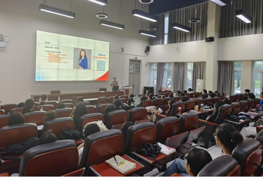 �齫����2(�й���)�ٷ���վ - IOS/��׿ͨ�ð�/�ֻ�APP����