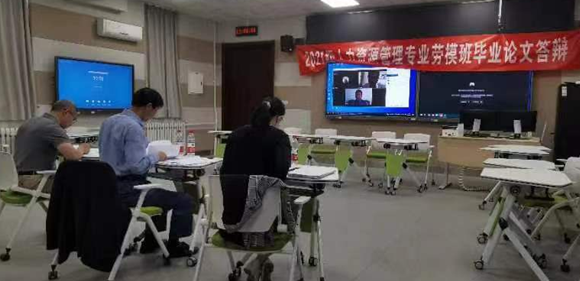 472BCC8F4823E5150C6ED62C861_D5D7C1B7_5195B