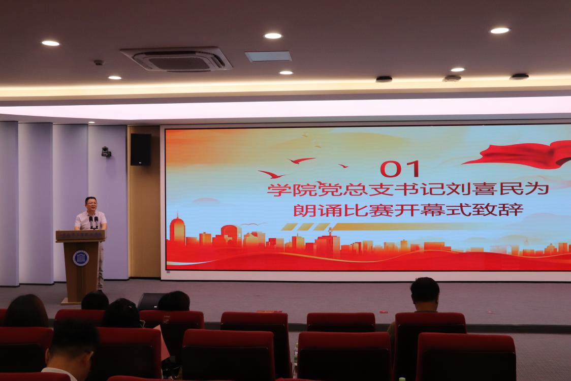 �齫����2(�й���)�ٷ���վ - IOS/��׿ͨ�ð�/�ֻ�APP����