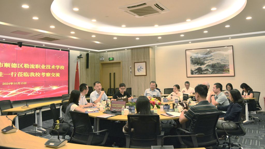 �齫����2(�й���)�ٷ���վ - IOS/��׿ͨ�ð�/�ֻ�APP����