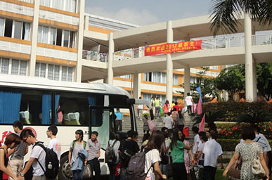 9F0C00C2B542D8A2A42ED4A071D_2737326F_10C2A