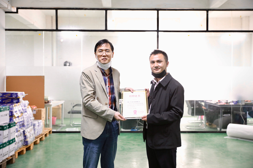 �齫����2(�й���)�ٷ���վ - IOS/��׿ͨ�ð�/�ֻ�APP����