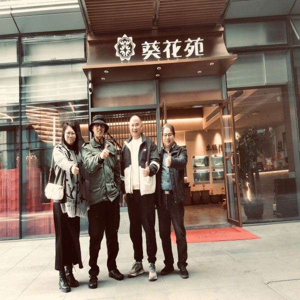 �齫����2(�й���)�ٷ���վ - IOS/��׿ͨ�ð�/�ֻ�APP����