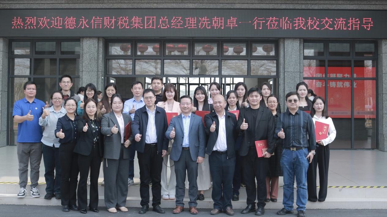 �齫����2(�й���)�ٷ���վ - IOS/��׿ͨ�ð�/�ֻ�APP����