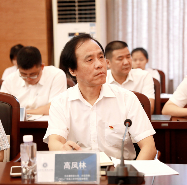 �齫����2(�й���)�ٷ���վ - IOS/��׿ͨ�ð�/�ֻ�APP����