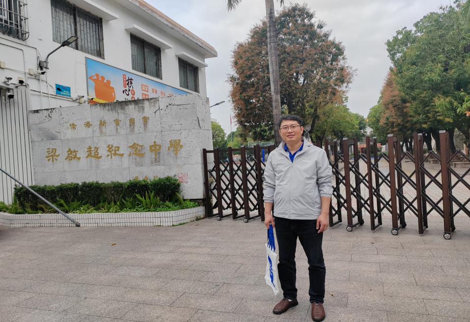 �齫����2(�й���)�ٷ���վ - IOS/��׿ͨ�ð�/�ֻ�APP����