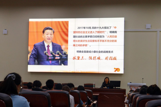 A78503E68D59505BB70E735E244_2109D485_C7B5A