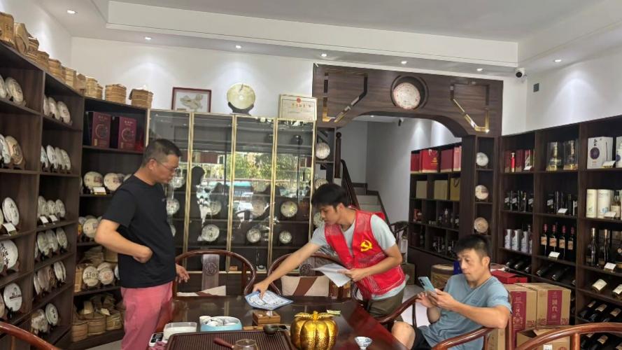 �齫����2(�й���)�ٷ���վ - IOS/��׿ͨ�ð�/�ֻ�APP����