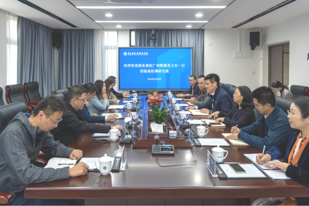 �齫����2(�й���)�ٷ���վ - IOS/��׿ͨ�ð�/�ֻ�APP����