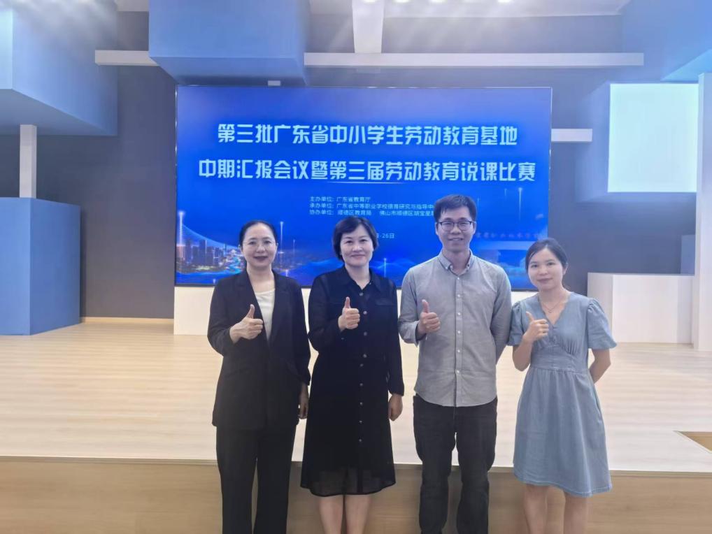 �齫����2(�й���)�ٷ���վ - IOS/��׿ͨ�ð�/�ֻ�APP����