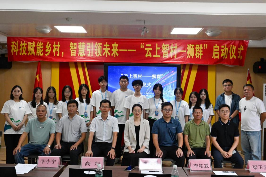 �齫����2(�й���)�ٷ���վ - IOS/��׿ͨ�ð�/�ֻ�APP����