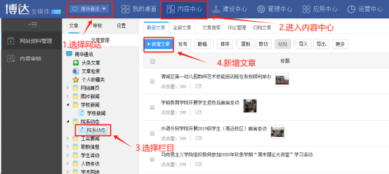 E225CE0E413BA78309DD20BF7D6_D2DB8C0C_86785