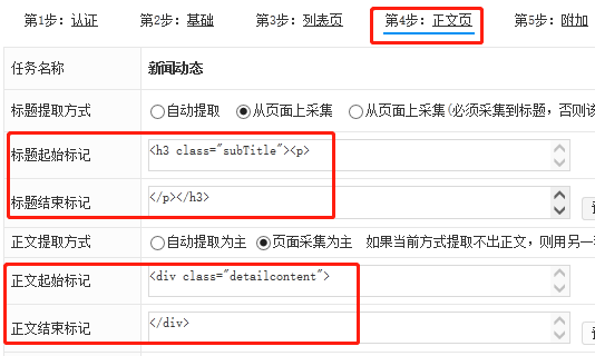 AC64E218CCE2A71140F9BB66FF6_08A3D314_A73F1