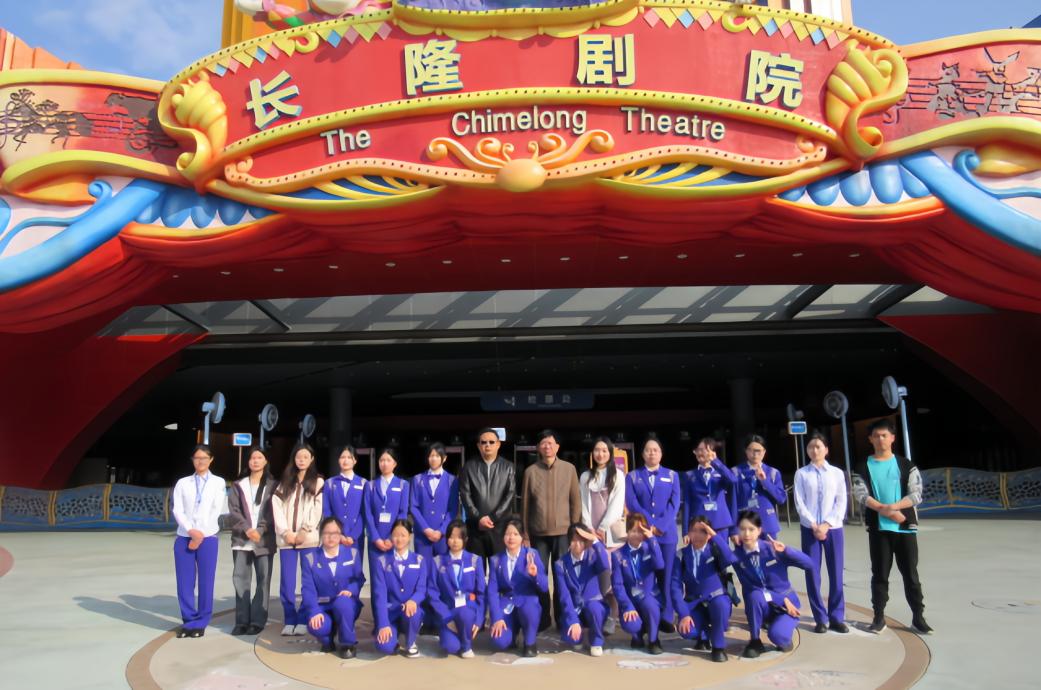 53C92C99C796D34833142088F22_1BABF042_1BC68