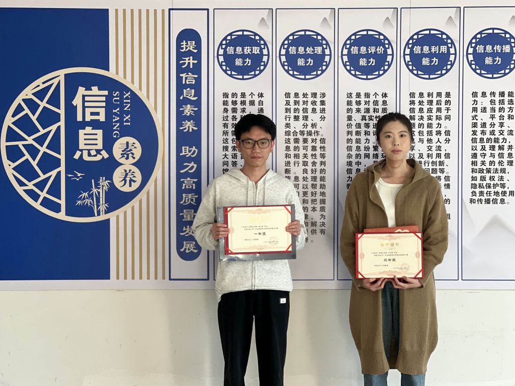 �齫����2(�й���)�ٷ���վ - IOS/��׿ͨ�ð�/�ֻ�APP����