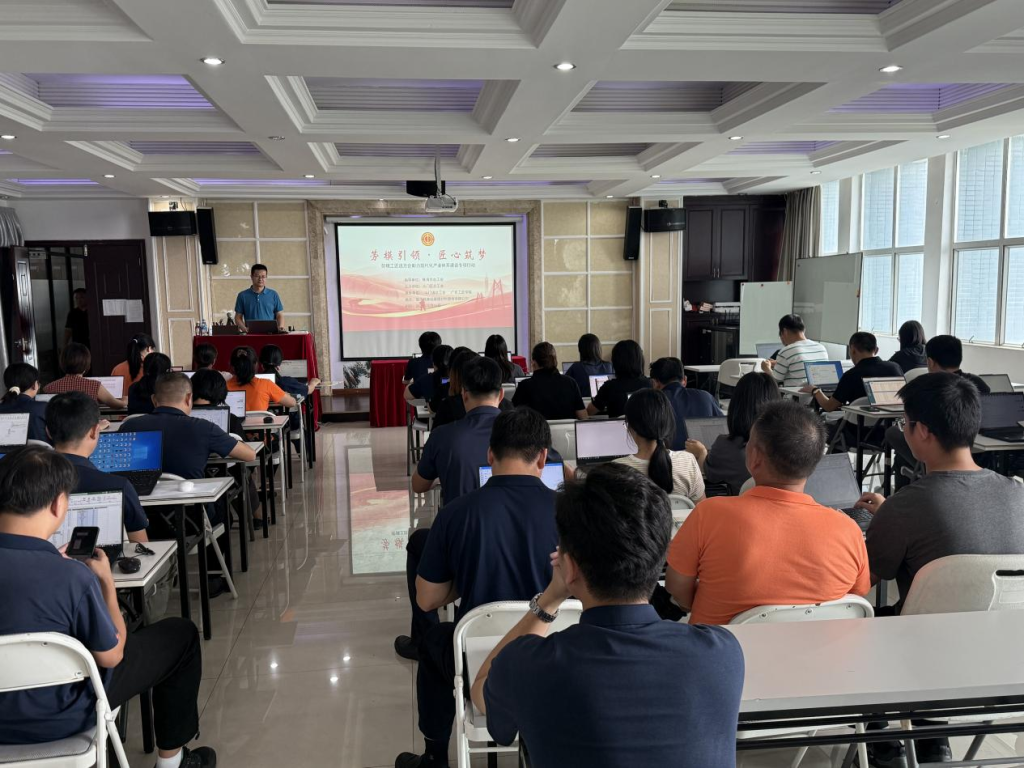 �齫����2(�й���)�ٷ���վ - IOS/��׿ͨ�ð�/�ֻ�APP����