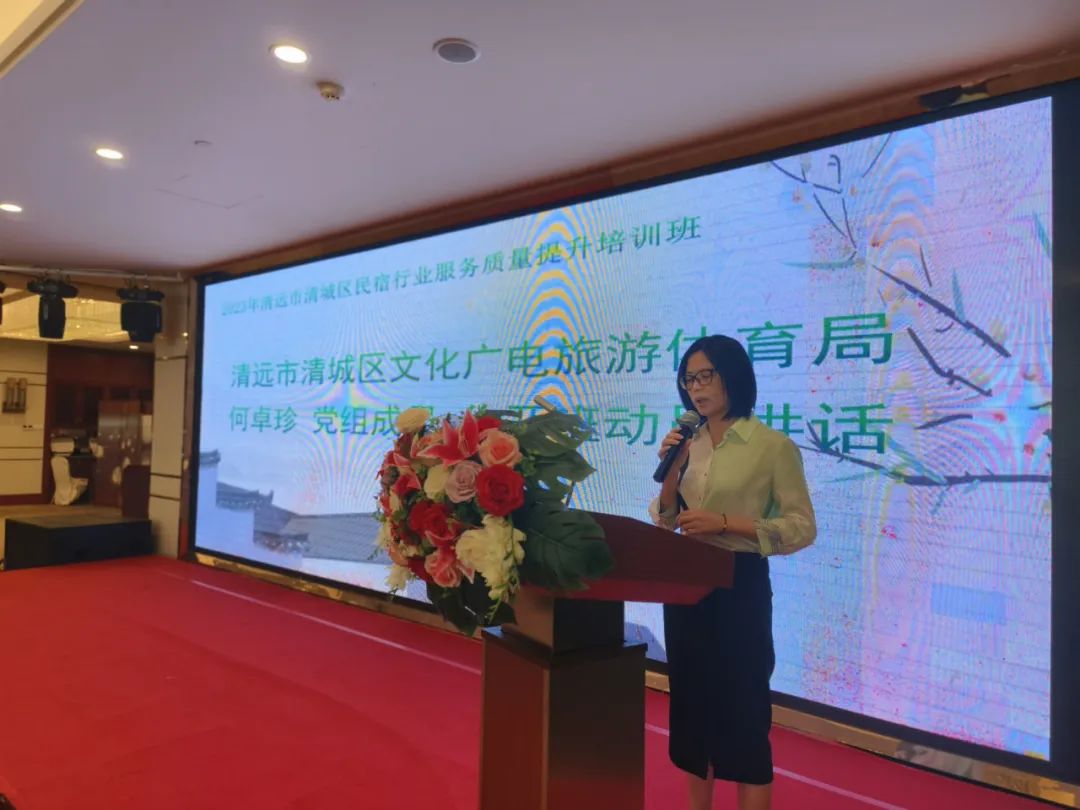 D37727810B772CA22EA043FFEC5_93A57805_16531