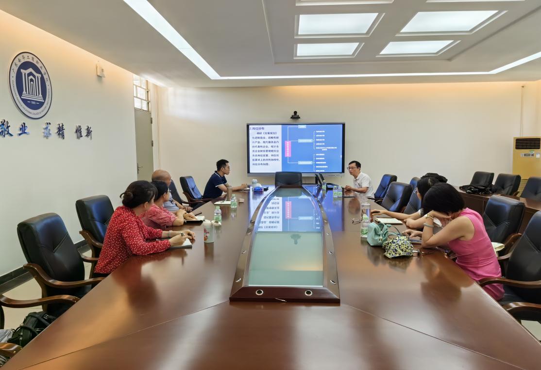 �齫����2(�й���)�ٷ���վ - IOS/��׿ͨ�ð�/�ֻ�APP����