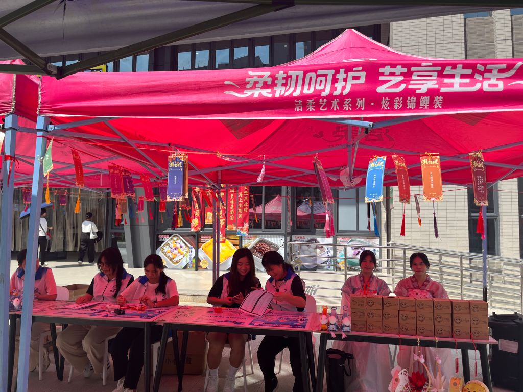 7358911FBCC1C240583FC766A7A_096D8FF1_2963C