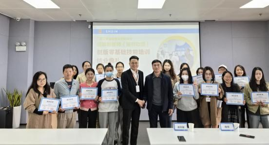 8648FF9155E75238252CD0AA05C_0A0E5827_2FCB1