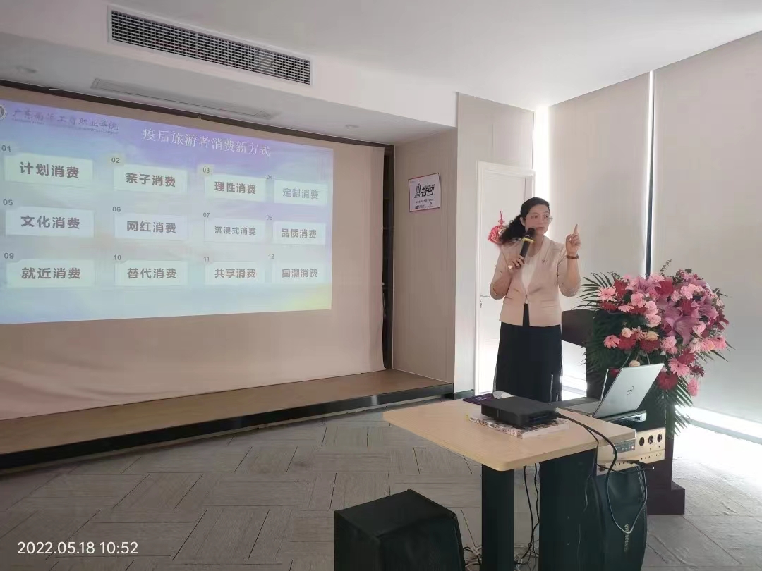 7EA7CBAAC961360F826270D47A4_40E274B1_5DB87