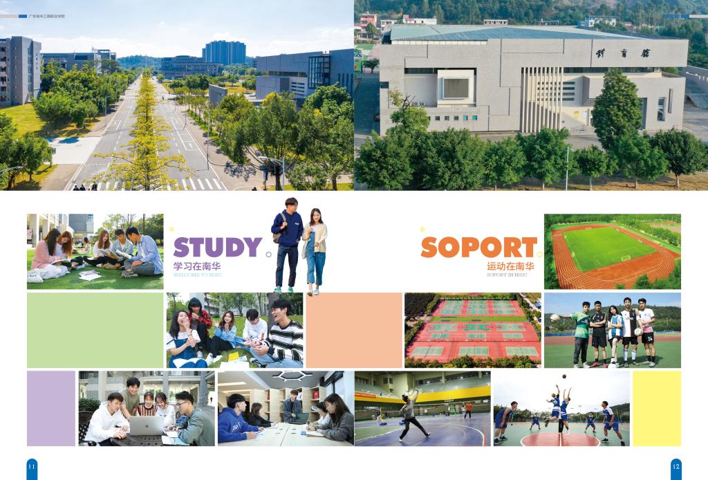 06AB6395248972F1BB636D4CDC2_3F5FCEFA_22B62