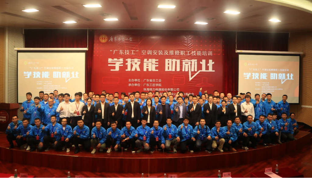 D6A2C0C2AEA10068C31DAC3C343_2FDE2624_156073