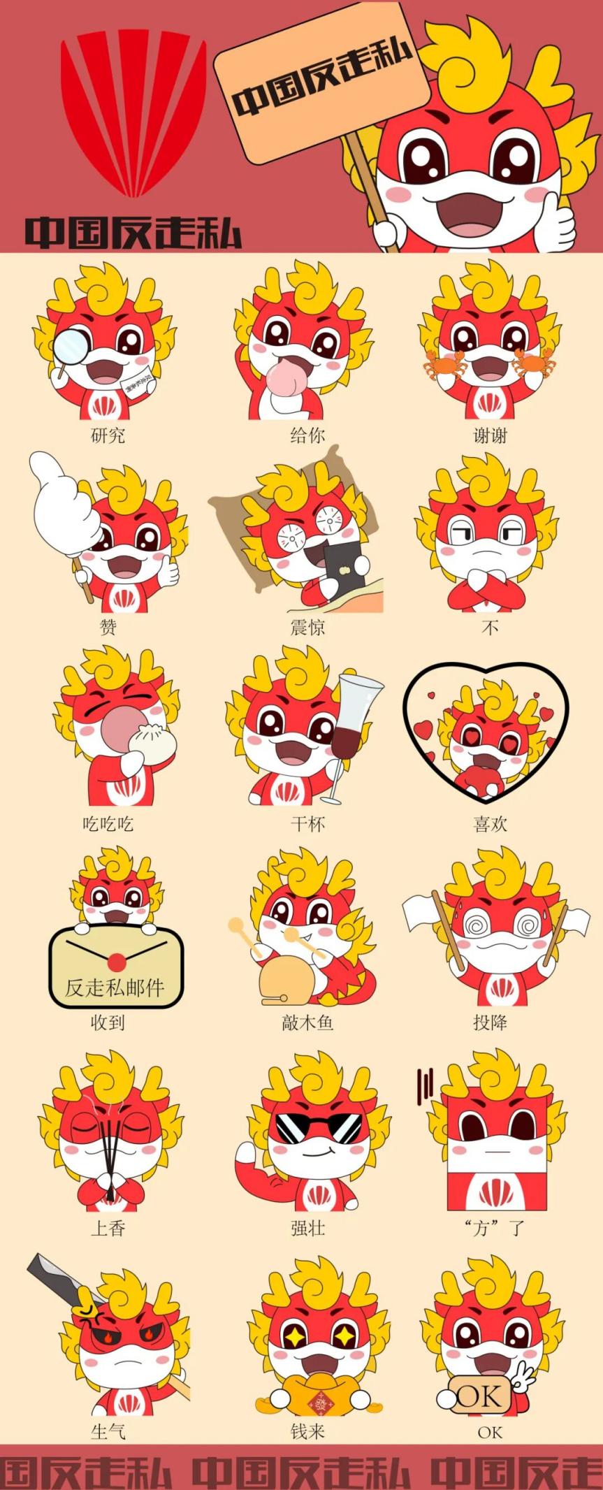 EE60B5E02604D17378093CB0CF5_69BCDCC1_3DA0D EE60B5E02604D17378093CB0CF5_69BCDCC1_3DA0D