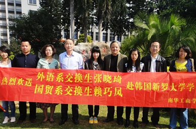 D208C377389BDFFF5A9C90BF4FF_F4A02838_1044B