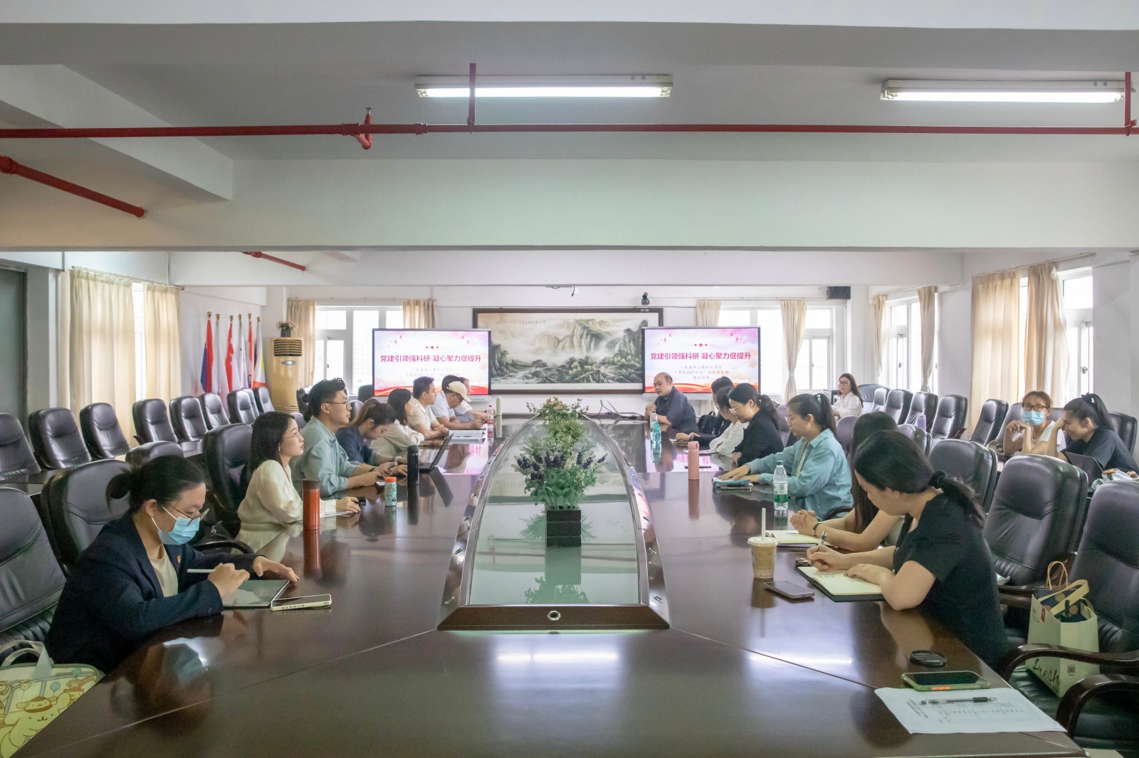 �齫����2(�й���)�ٷ���վ - IOS/��׿ͨ�ð�/�ֻ�APP����