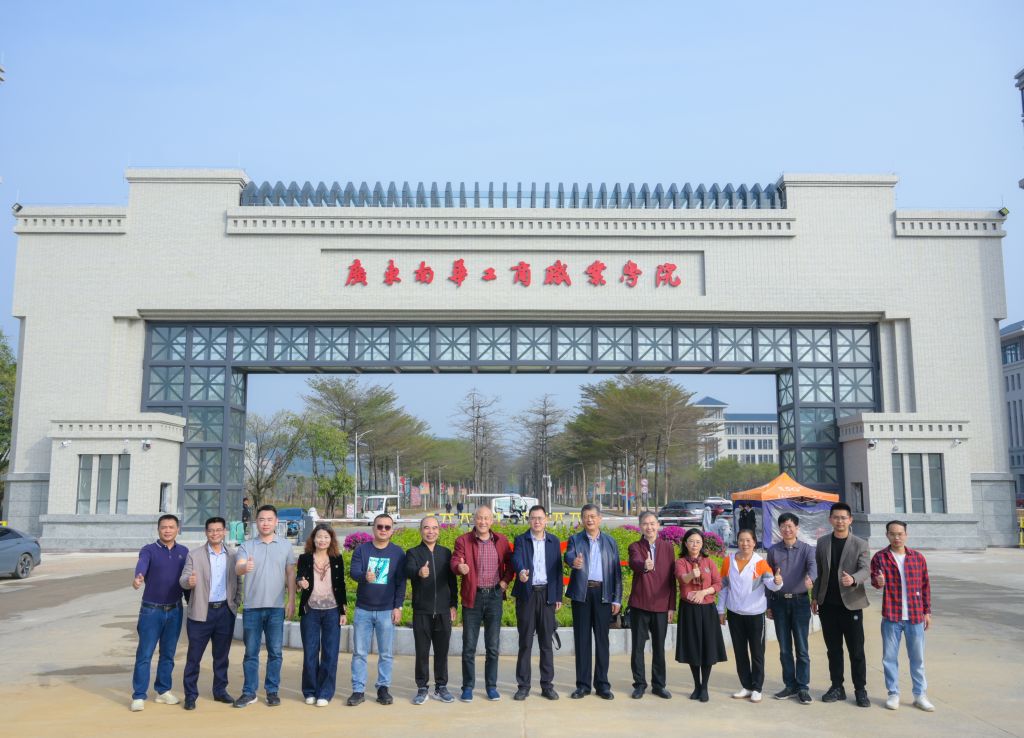 �齫����2(�й���)�ٷ���վ - IOS/��׿ͨ�ð�/�ֻ�APP����