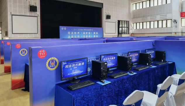 55E31B8BD7BE38328F54F94AFC1_6F5FC6EF_48466