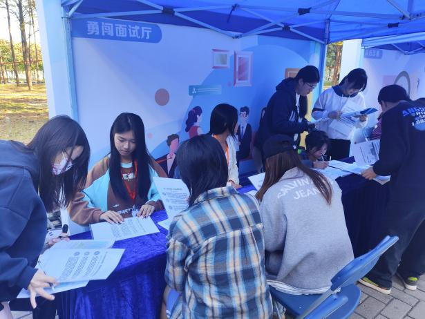 �齫����2(�й���)�ٷ���վ - IOS/��׿ͨ�ð�/�ֻ�APP����