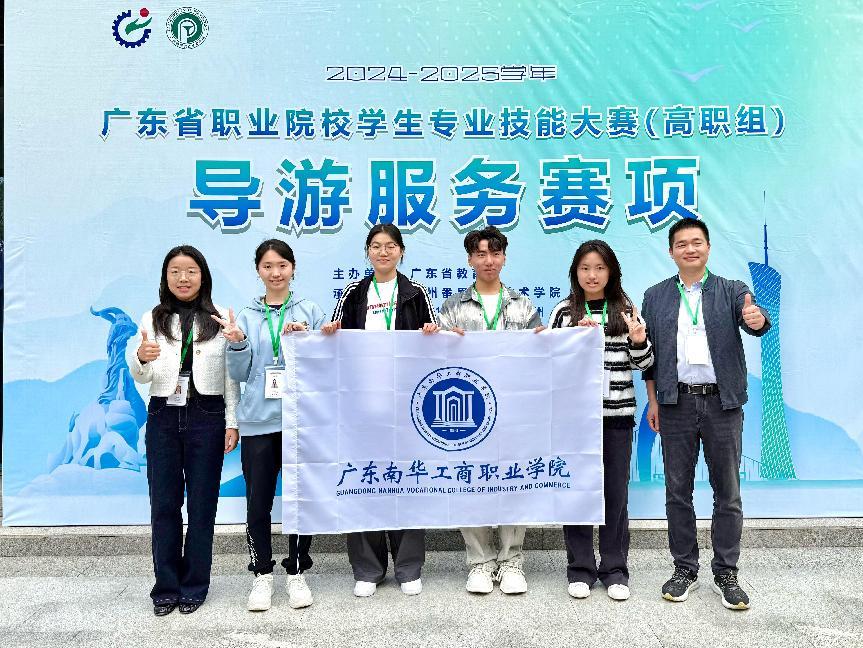 BBF2854958CEEE600320D2DEAA1_41AC1A90_20C3A