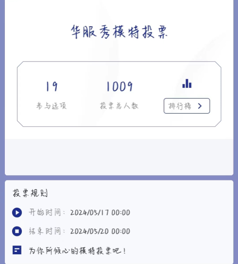 DD629B84E666D9CF55C93EE05FE_CD493201_1035D.png?e=