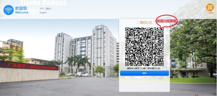 BFE2EF23545D58A788F92FD69E2_6321B58B_CF854