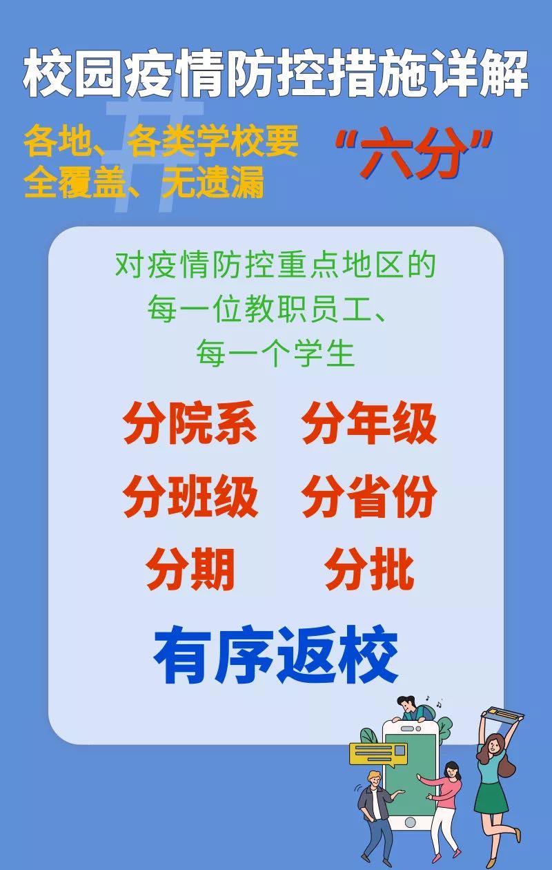 3152686A410129BA731C5990B22_1723C423_1B1C3.jpg?e=