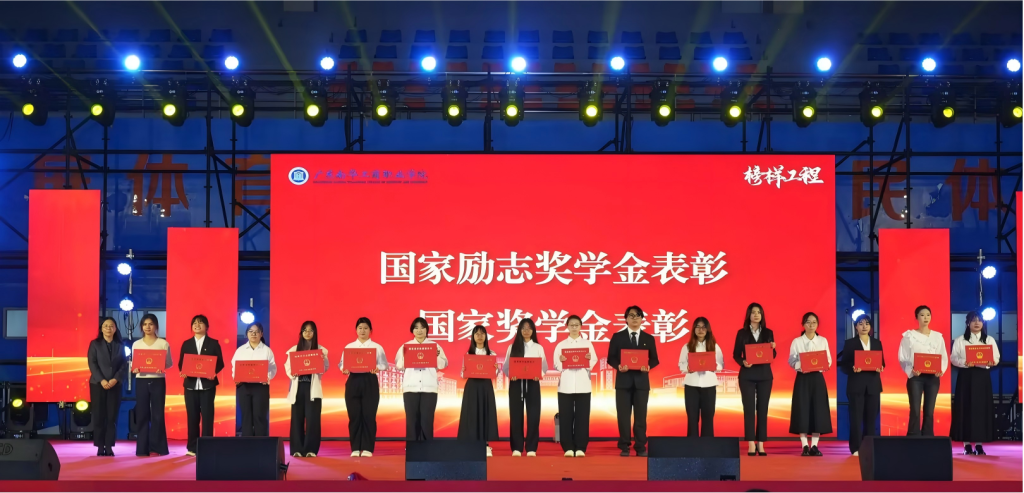 9428FFDA307B948D0446D1BFE0A_C171DFDA_FE8C8