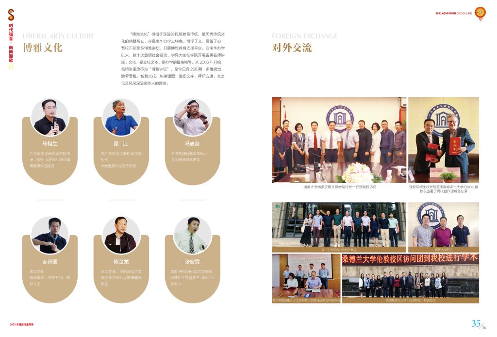 CE50B01012205CE03ECDAC9EC11_B37A3F2C_14A11