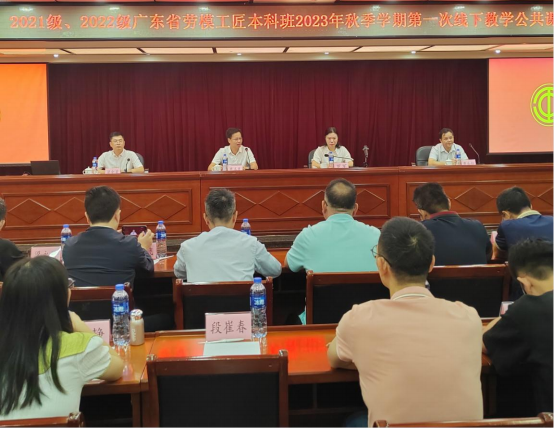 2A503375A899E81998CEE7D68A6_1F191A88_50416