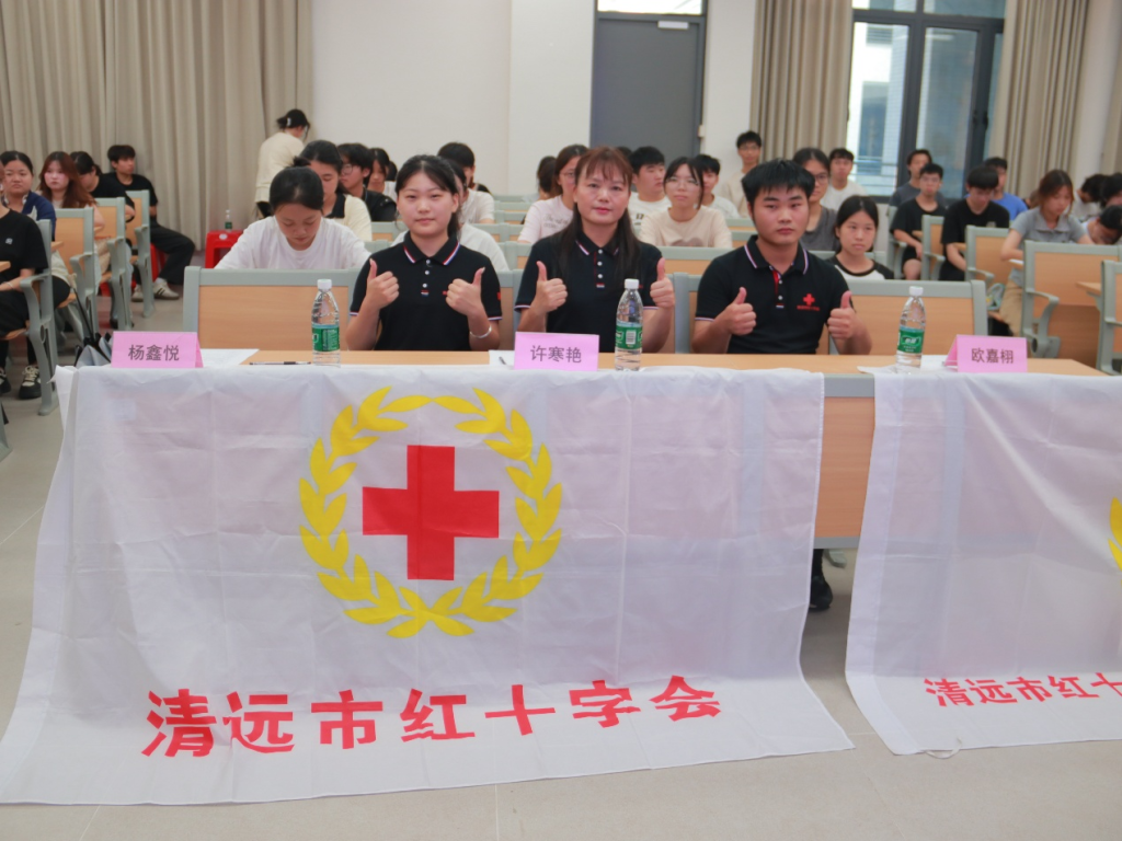 �齫����2(�й���)�ٷ���վ - IOS/��׿ͨ�ð�/�ֻ�APP����