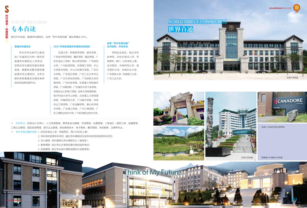 F4C8E9A1D7D18A616CAC05E83EB_867A5DA7_1F2A3