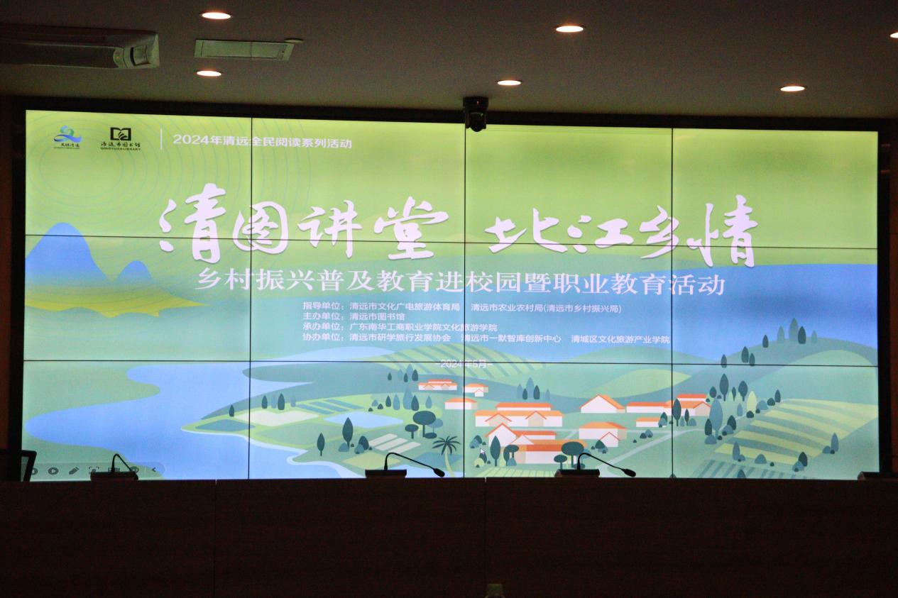 EBAAE675904FAF3D3EF3745545F_7C4C636B_1A598