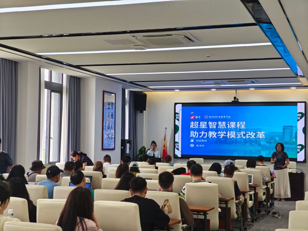 �齫����2(�й���)�ٷ���վ - IOS/��׿ͨ�ð�/�ֻ�APP����