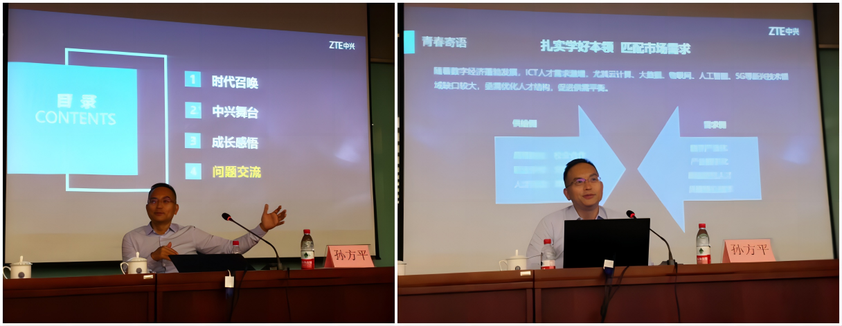 AA6D5E99CE38E9D023D5C088AF2_94A1ABFC_89DEE