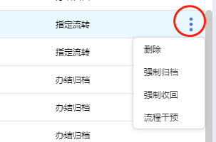 7B8647A216512F5D09E523E09F3_AB039F84_3B580